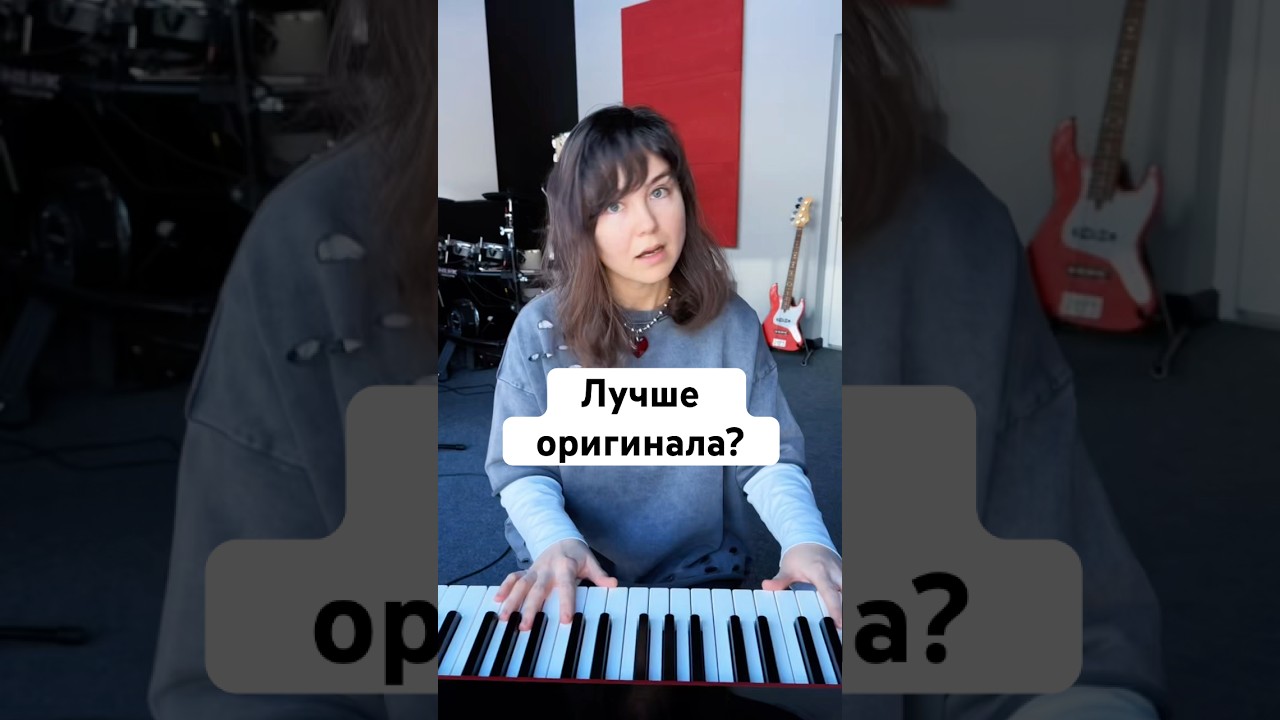 Пою не только свои песни, подписывайся,я солистка группы 