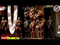 Jose Raymond Reviews the Last Callout of the 2023 Mr Olympia Prejudging 4K