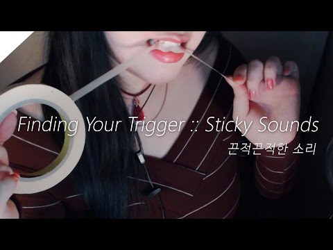 ASMR Sticky Sounds Compilation (Korean)
