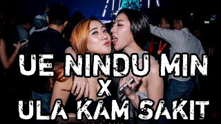 UE NINDU MIN X ULA KAM SAKIT JUNGLE DUTCH KARO TERBARU FULL BASS 2023