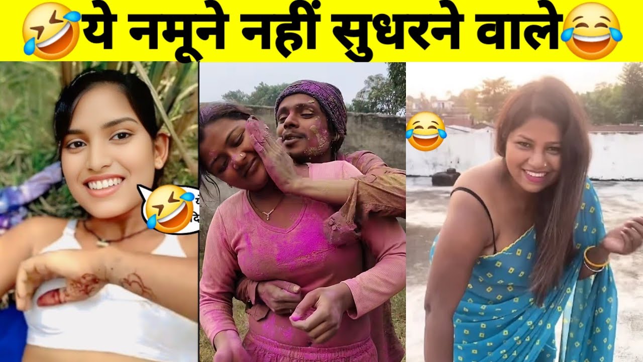 पापा की पारियों के मजेदार कारनामे 🤣😅 ||Extreme Try Not To Laugh Funny Videos|Funny Fails Compilation