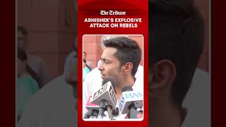 Abhishek Banerjee Launches Scathing Attack On Rebel MPs, Claims They Betrayed Bengal’s Trust