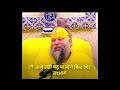 Kosis nahi chor na hai 