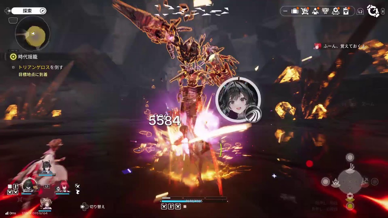 今日も夜ご飯までエンドフィールドやるーよ