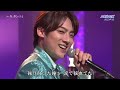 BKTAU255 運命の夏5 辰巳ゆうと (2025)250405 vL FC HD