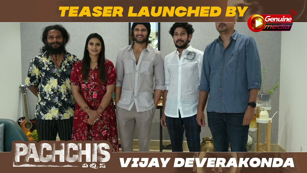 Pachis Movie Teaser Launched By Rowdy Vijay Devarakonda || Genuine media