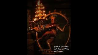 pitha pirai 🙏soodi shiva song whatsapp status video tamil  lyric Bala 🥰 Status 💘....💯