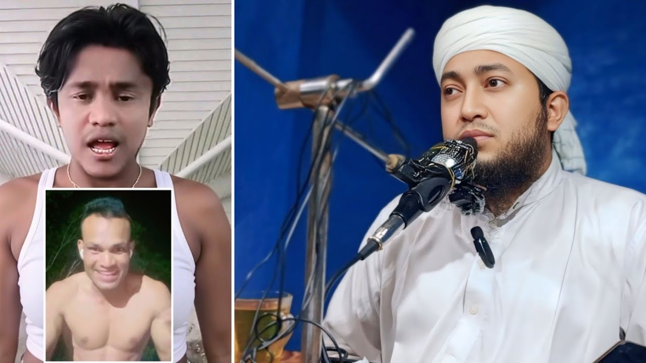 Mufti Omar Rahmani | Never attack the scholars. Rahayl tv