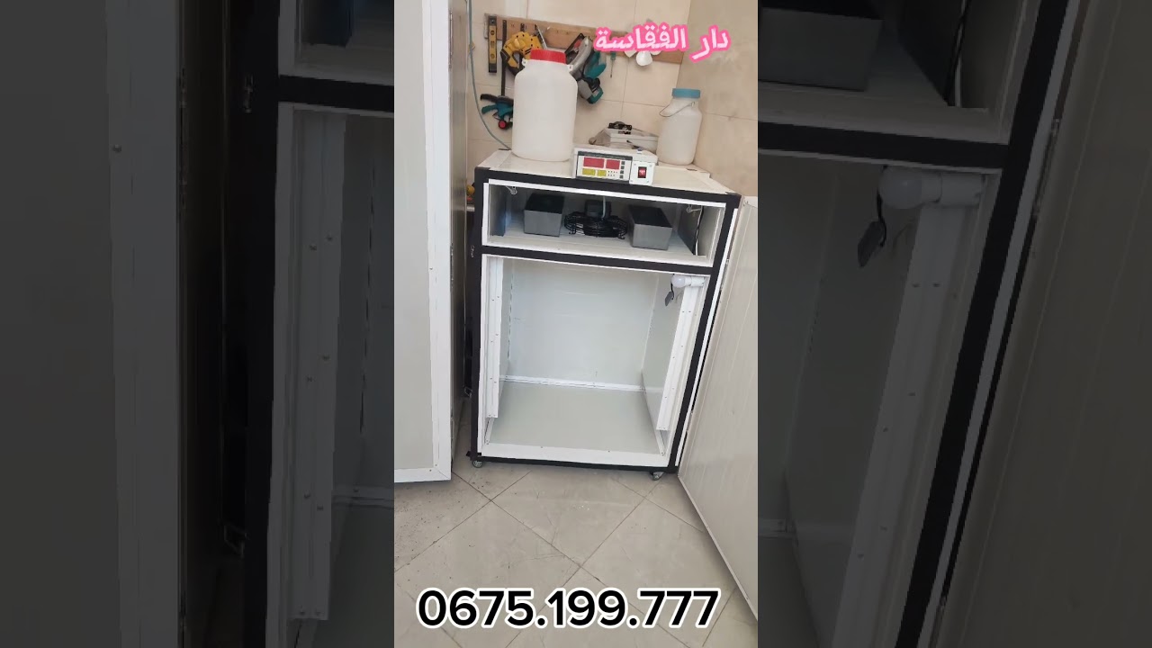 فكرة جيدة للتفقيس بنظام الدفعات