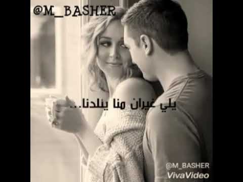 اجمل أغاني رومانسيه