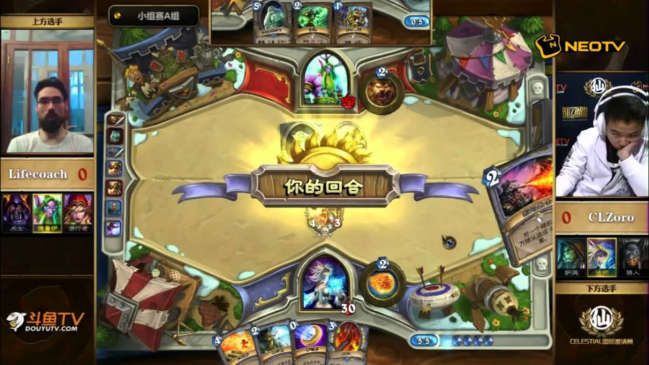 Zoro vs Lifecoach - Celestial Invitational #1: Group A