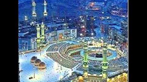 قراءة نادرة جدا للشيخ علي  الحذيفي سورة  الكهف , من المسجد الحرام
