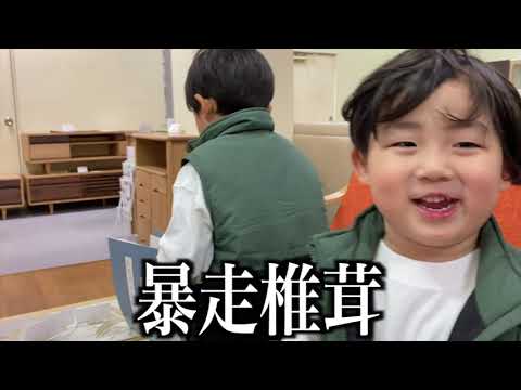 50万円を失くした…！！大ピンチの次男、どうする！？