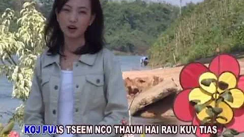 Mee Vang - Tseg Kuv Nyob Rooj Teb No
