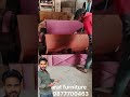 ₹2000 Down Payment में Sofa Cum Bed 😍 | 10 साल की Guarantee | Haridwar Jwalapur