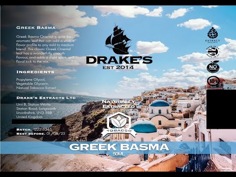 Drake’s Greek Basma
