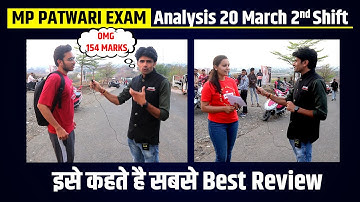 MP PATWARI EXAM ANALYSIS 20 MARCH 2nd SHIFT | Patwari Paper Review