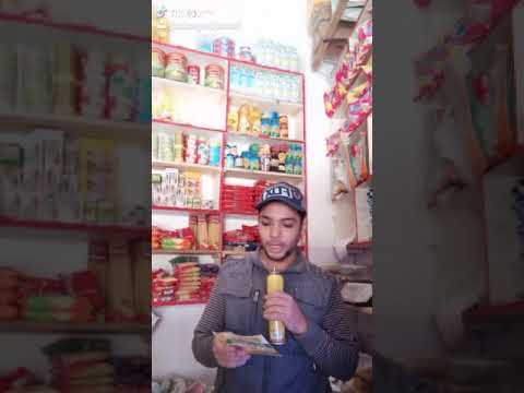 السيد النائب حسام غالي