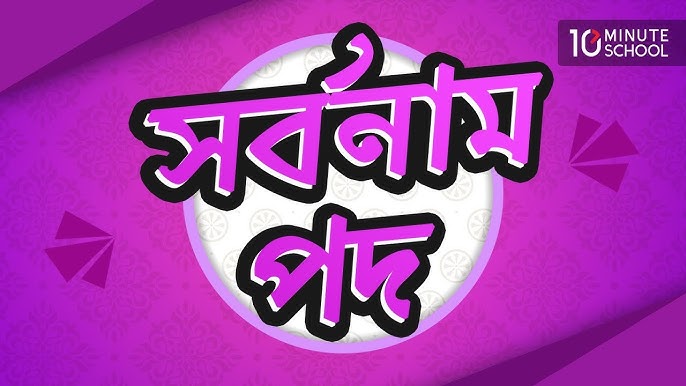 Balzakning lezbiyenlari Ajralish bilan jinsiy aloqada bosh vaqt