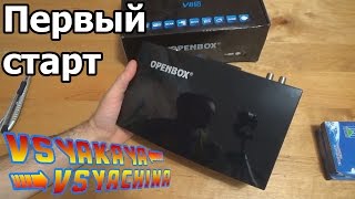 Спутниковый ресивер Openbox V8S Первый старт(, 2015-09-27T19:14:39.000Z)