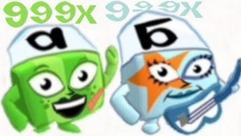 Harrymations Russian Alphabet lore song in alphablocks but Distortion Effect (Speed 999x)