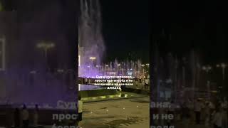 #судьба #вера #Аллах #ислам #надежда #спокойствие #жизнь #воляАллаха