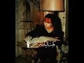 فيروز نجمة الكتب 