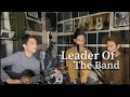 Leader Of The Band | Dan Fogelberg (Cover) by Ralph, Roymark, Raymart