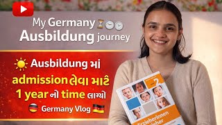 Ausbildung Admission Process 2026 🇩🇪 | Full Details + Step by Step Guide 🎯🔥| @tidibhai