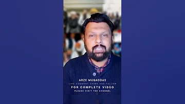 پاکستانی سیاسی پارٹیوں کی ناکامی بہت بڑی گواہی آ گئی 