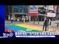 攝理教出沒西門站? 冼迪琦遇2韓女傳教嚇壞! 民眾喊:我會跑掉｜TVBS新聞 @TVBSNEWS01