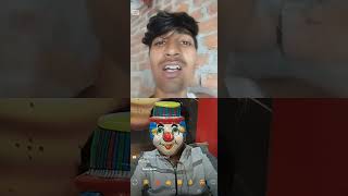 Joker Ke Sath Lofer