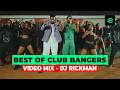 BEST OF CLUB BANGERS VIDEO MIX 2025 DJ RICKMAN IGNITION SERIES 01
