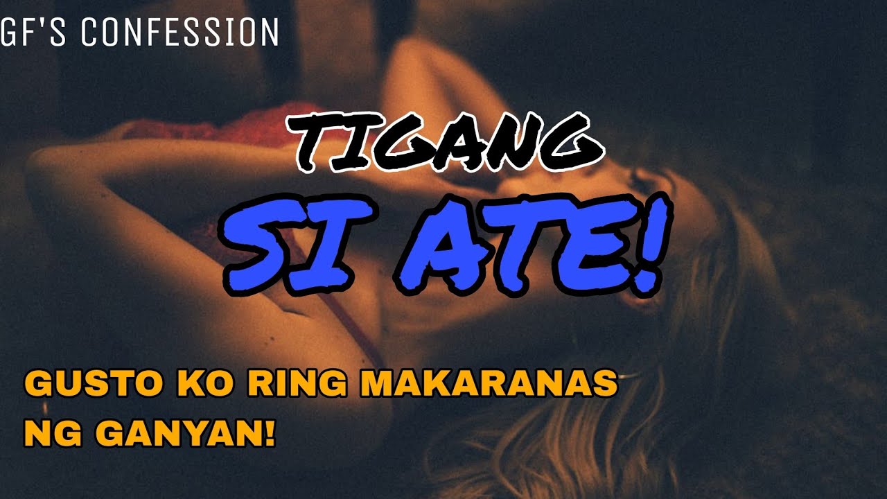 SERBISYO (TIGANG) / Full / JMP