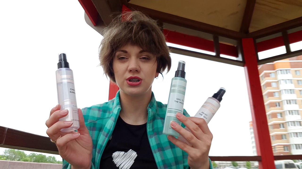 Mist для тела! В акции! Варианты использования или "Почему они такие клевые?"