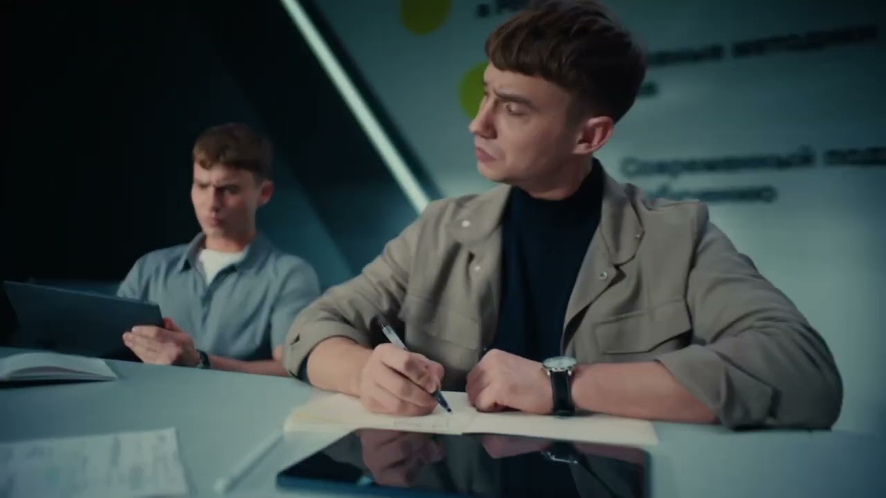 S7 | Твое небо | реклама 2025