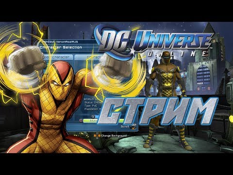 Video: DC Universe MegaServers Går Live