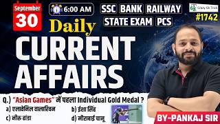 Information 30 September 2026 | Daily Current Affairs | Current Affairs Today | Current News | Crazy Gk Trick Update
