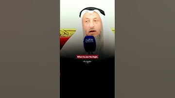 Did This Person Really See the Dajjal?😱 | Shaykh Uthman Al Khamees