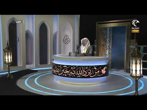 متى آخر وقت لصلاة العشاء وما هي الحالات التي يجوز تأخيرها فيها الشيخ د عزيز بن فرحان العنزي