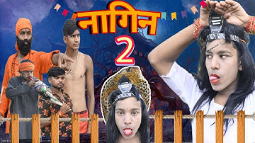 Nagin 2 || Nagin Ka Badla Part 2 || #nagin #pramodsaini#vfx #uttarkumar