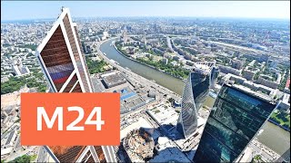 Download lagu В Москву возвращается летняя погода Москва 24 В Москву возвращается летняя погода Москва 24