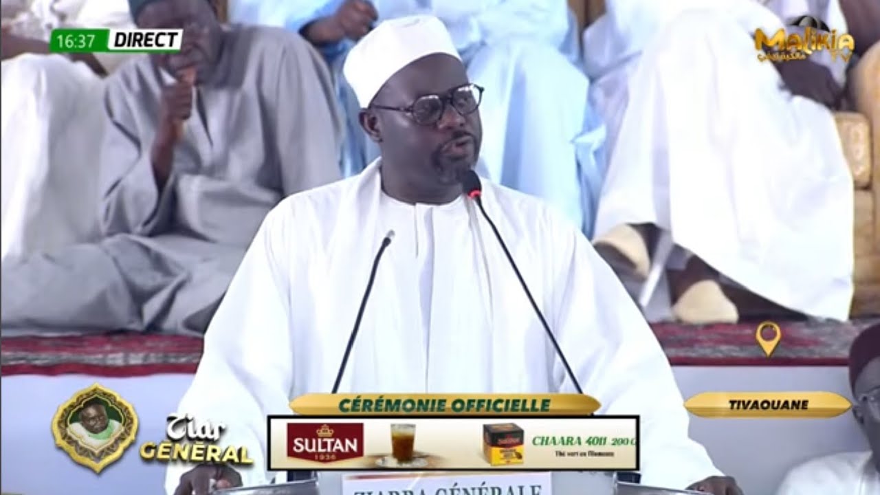 🛑 DISCOURS SERIGNE MOUSTAPHA SY AL AMINE - ZIARRA GÉNÉRALE 2025