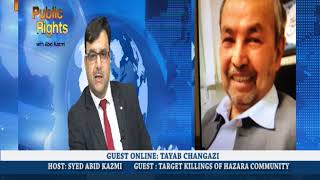 PUBLIC RIGHTS TOPICTARGET KILLINGS OF HAZARA COMMUNITY 05 05 18 P2 NEW