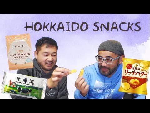 Epic Snack Haul | Japanese Snacks from Hokkaido Japan