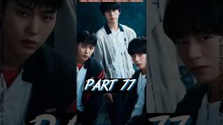 Big Clash Teased 😈🔥 | Explosive Setup Begins | Weak Hero Class 1 | Part 77 | #kdrama