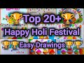 Happy Holi Drawing Ideas/Holi Drawing Easy/Holi Special Colours Drawing/Holi Festival Drawing Poster