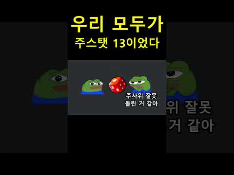 일단 나는 INT 4임 thumbnail
