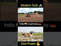 Modern Tech vs Desi Power! 🚜💪 #shorts #india #germany