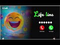 New Mobile Ringtone | Sad Ringtone | iPhone Ringtone 